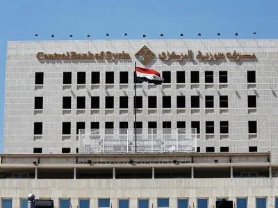 США ввели санкции против Центрального банка Сирии
