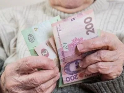 Приемлемый уровень пенсии для украинцев составляет более 11 тыс. грн - опрос