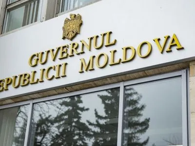 Уряд Молдови заради розпуску парламенту пішов у відставку