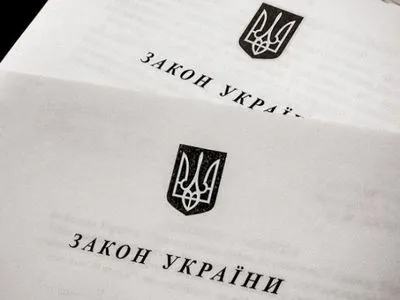 Президент подписал закон о рынке кормов в Украине