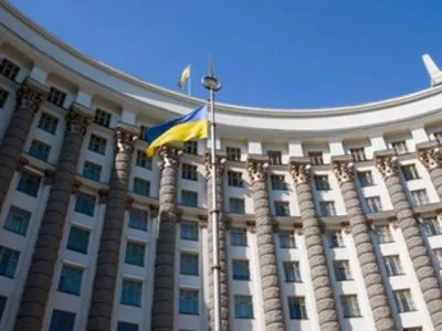 Кабмин сегодня планирует утвердить концепцию развития Донецкой и Луганской областей