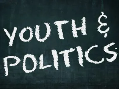 Исследование: в Украине уменьшается количество молодежи в советах городских общин