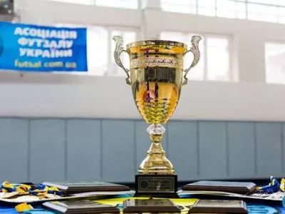 Визначився володар Кубку України з футзалу серед жіночих команд