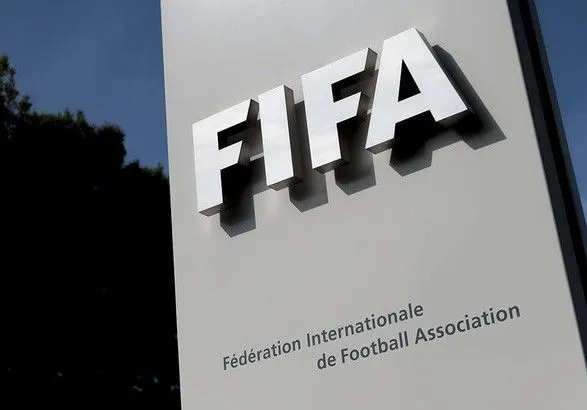 ФІФА через пандемію скасувала чоловічі молодіжні чемпіонати світу з футболу в наступному році