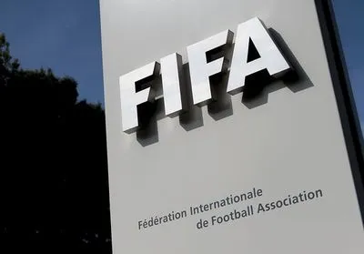 ФІФА через пандемію скасувала чоловічі молодіжні чемпіонати світу з футболу в наступному році