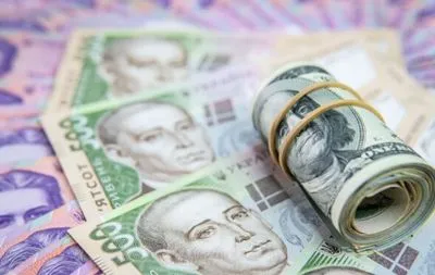 Офіційний курс гривні встановлено на рівні 28,45 грн/долар