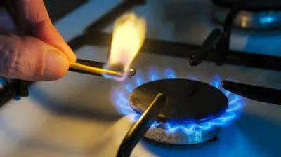 Нафтогаз на 14% повысил цену на газ для бытовых потребителей