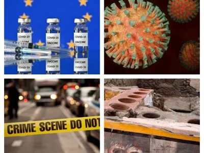 Початок вакцинації в ЄС та поширення нового штаму коронавірусу - головні події ночі