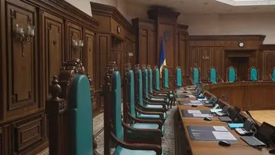 В КСУ отреагировали на решение Зеленского об отстранении Тупицкого: созывают специальное заседание