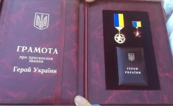 Катастрофа лайнера МАУ: Зеленский посмертно присвоил звание Героев Украины членам экипажа самолета