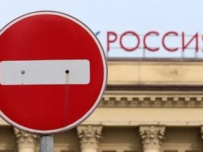 Мінекономіки: проти РФ діє заборона імпорту на 18,5 млрд грн на рік