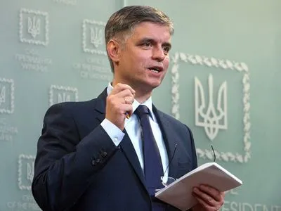 Зеленский назначил Пристайко постпредом при Международной морской организации