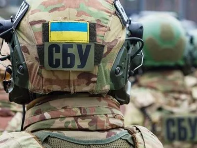 "Держзрада" в Укрспецекспорті: суд встановив незаконність дій СБУ