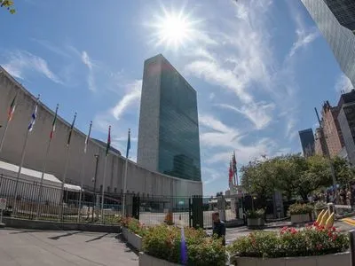 После затяжных консультаций Генассамблея утвердила бюджет ООН на 2021 год