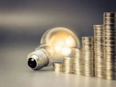 Вимикайте світло: відсьогодні скасовується пільгова ціна на електроенергію для населення