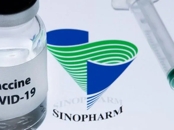 Влада Китаю видала дозвіл для продажу вакцини Sinopharm