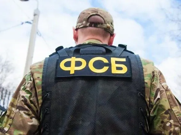 Журналіст Bellingcat пообіцяв опублікувати відомості про загадкові смерті, до яких причетна ФСБ РФ