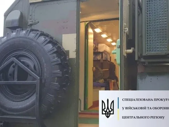 На Чернігівщині начальник апаратної полку зв’язку викрав техніки на 200 тис. гривень