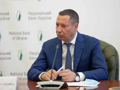 Голова НБУ Шевченко заробив за місяць на посаді майже півмільйона гривень - НАЗК