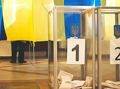 ЦВК зробила крок до проведення місцевих виборів на Донбасі 28 березня