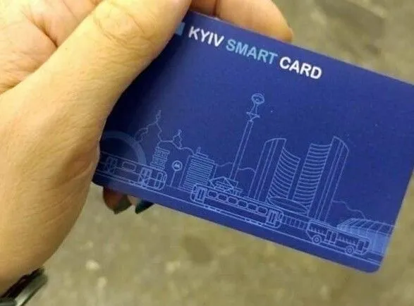dodatok-kyiv-smart-city-perestav-pratsyuvati-u-stolitsi-zapustili-noviy-zastosunok