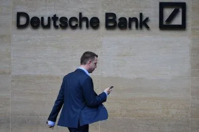 Україна перед новим роком встигла позичити 340 млн дол. у Deutsche Bank