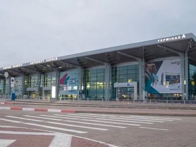 В Харьковском аэропорту из-за тумана переносят рейсы