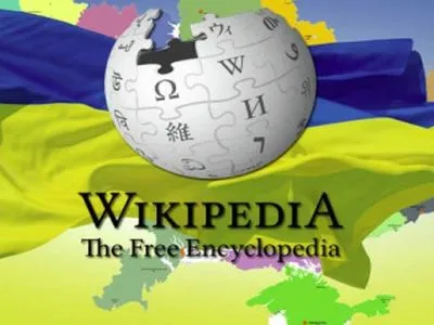 В українській Вікіпедії назвали найпопулярніші статті 2020 року