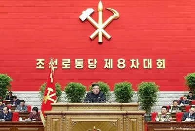 Ким Чен Ын объявил о сокрушительном провале экономического плана КНДР