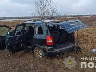 В Одесской области в ДТП погибла пожилая женщина и еще трое травмированы