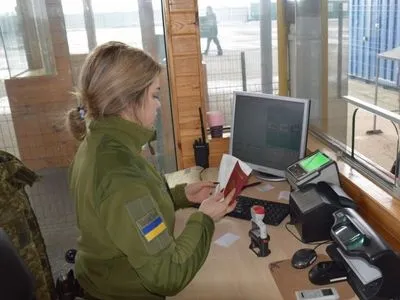 Россиянину, незаконно посещавшему оккупированный Крым, запретили въезд в Украину