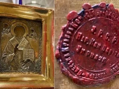Подаренная Лаврову украинская икона хранилась в банке и стоит 12,5 млн евро - СМИ