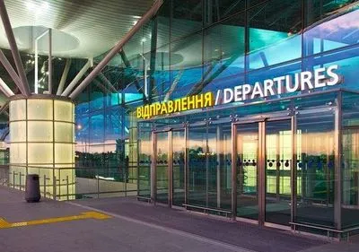 Суд продлил действие обязанностей экс-начальнице службы аэропорта "Борисполь"