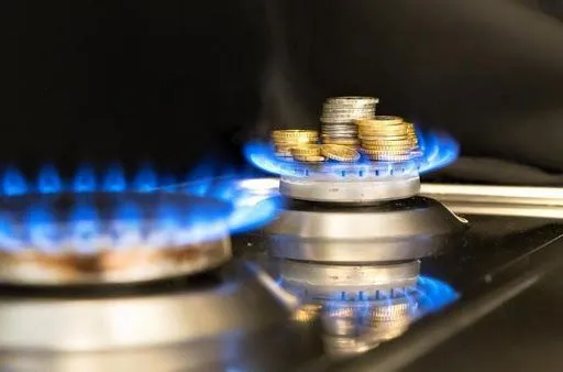 В "Нафтогазе" готовы отпускать украинцам газ по "акционной цене" от правительства