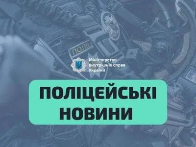 Вместо клемм закупили металлолом на миллионы: чиновнику "Укрзализныци" объявили о подозрении