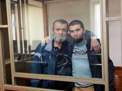 Европейские послы призвали РФ освободить осужденных фигурантов "дела Хизб ут-Тахрир"