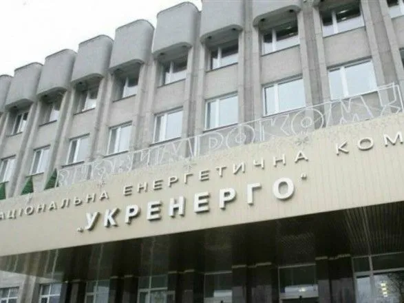 za-minuliy-rik-eksport-elektroenergiyi-v-ukrayini-perevischiv-import-v-2-1-razi-ukrenergo