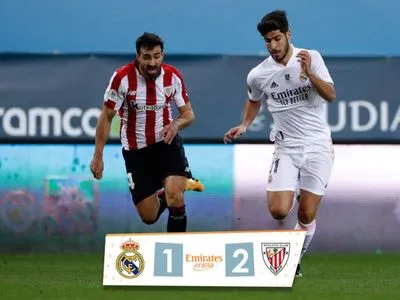 "Реал" без Лунина не сумел пробиться в финал Суперкубка Испании по футболу