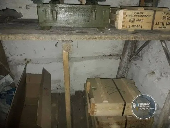 Гранатомети та гранати: на Донеччині виявили схрон зброї біля житлових будинків