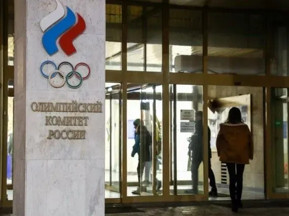 Допінг у Росії: WADA висловила жаль через рішення CAS не вводити більш жорсткі санкції