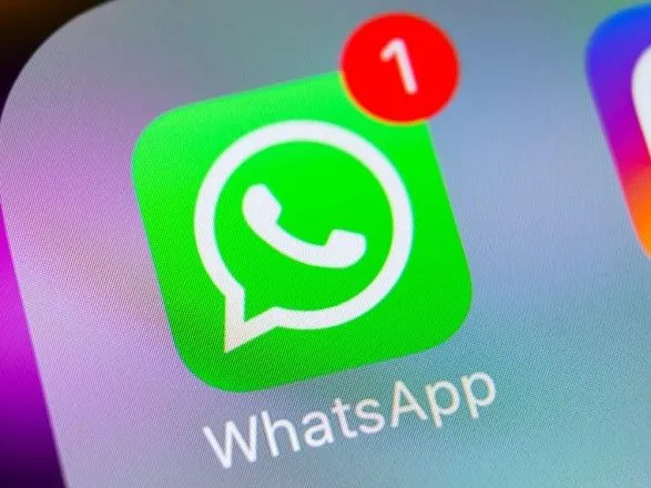 WhatsApp решил отложить обновление пользовательского соглашения после критики в свой адрес
