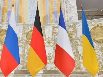 Украина и Германия ожидают следующие консультации советников "нормандского формата" 22 января