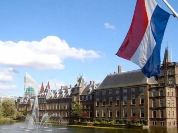 Правительство Нидерландов подало в отставку из-за скандала с выплатами на детей
