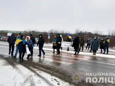 На Буковине протестуют против повышения тарифов