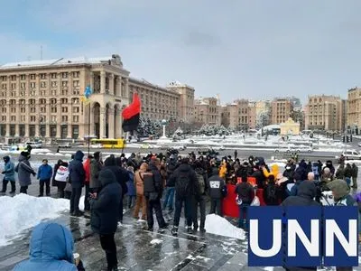 На Майдане протестуют против повышения тарифов