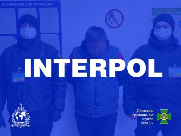 ugortsya-yakogo-shukav-interpol-zatrimali-v-ukrayini