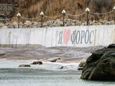 Влада Криму витратить майже мільярд рублів на ремонт очисних споруд в Форосі
