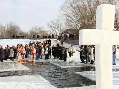 В Днепре отменили массовые купания на Крещение из-за пандемии и сильных морозов