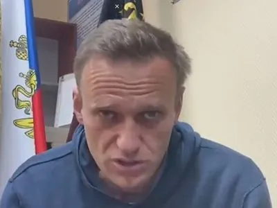 Навальний назвав Путіна жабою і закликав росіян виходити на вулиці