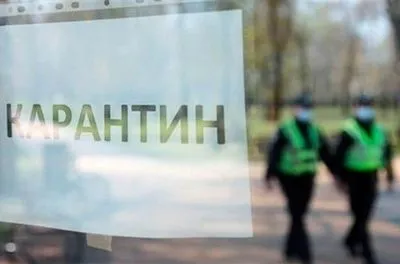 В Україні через порушення січневого "локдауну" закрили понад півтисячі закладів